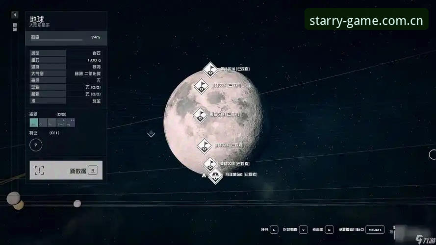 星空体育官网首页使用指南：2026新版功能详解与入口获取方法