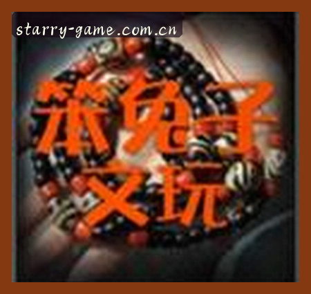 李叔
