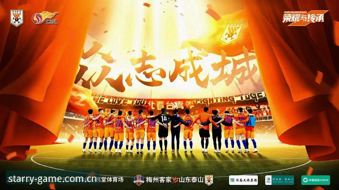 资深用户分享：星空体育官方地址常见问题一站式解决心得