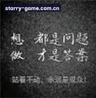 老赵